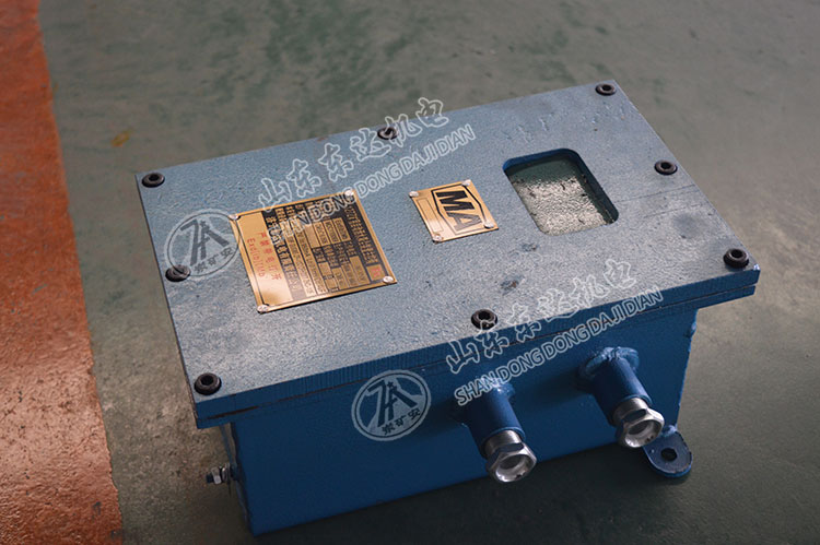 ZP127礦用觸控自動灑水降塵裝置